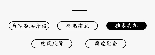 尊龙凯时官网登录(中国游)首页