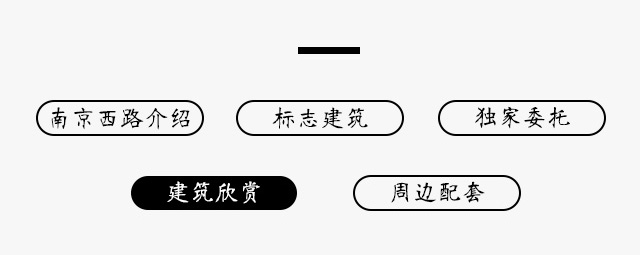 尊龙凯时官网登录(中国游)首页