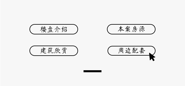 尊龙凯时官网登录(中国游)首页