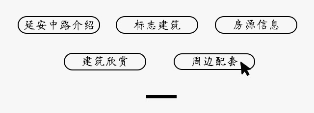 尊龙凯时官网登录(中国游)首页