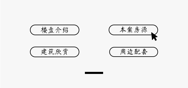 尊龙凯时官网登录(中国游)首页