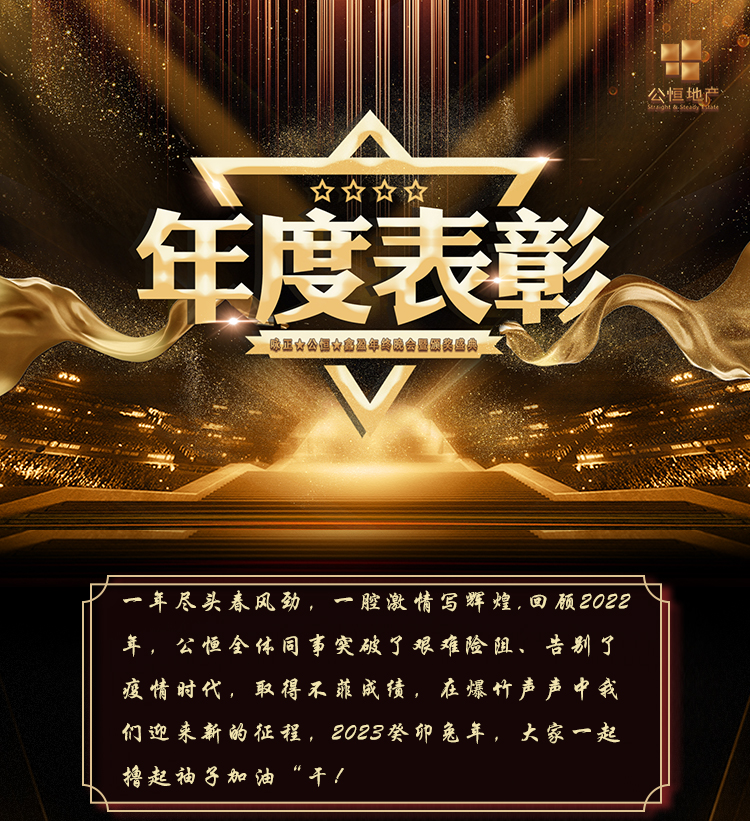 尊龙凯时官网登录(中国游)首页